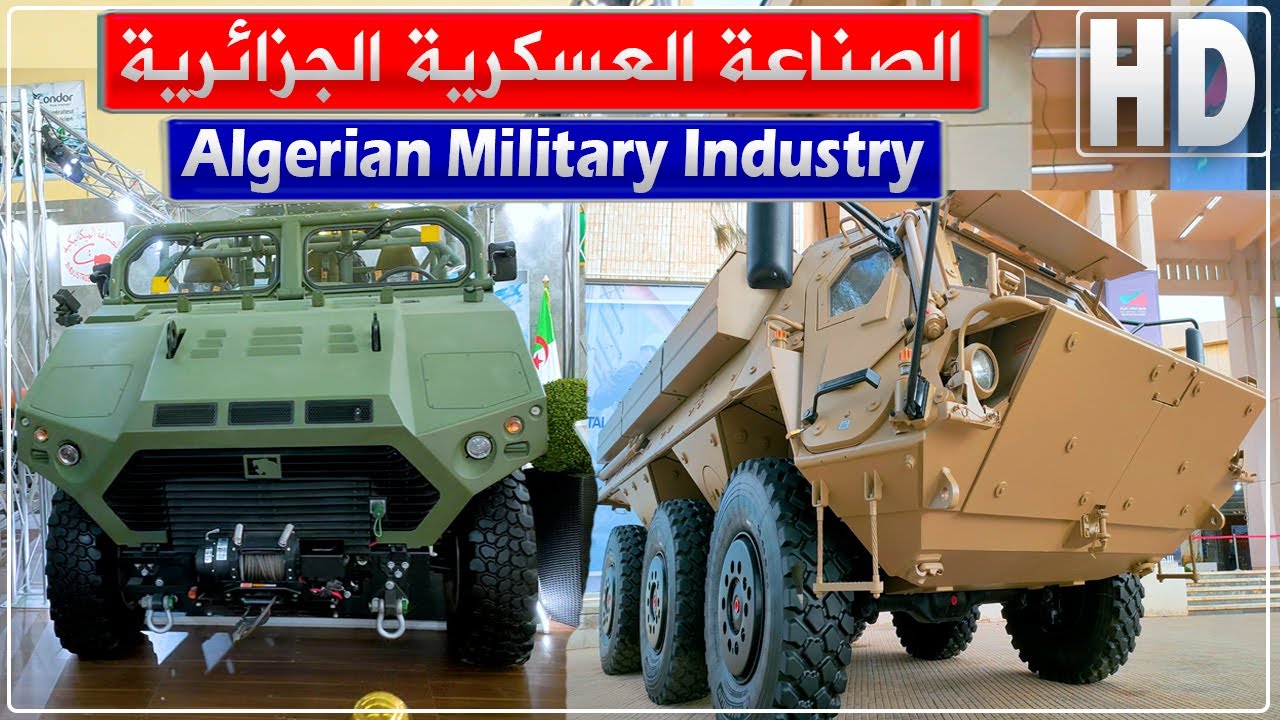 الصناعة العسكرية: جولة في أجنحة الجيش بمعرض الإنتاج الجزائري | مدرعات نمر، عربات مدرعة، درون، رشاشات