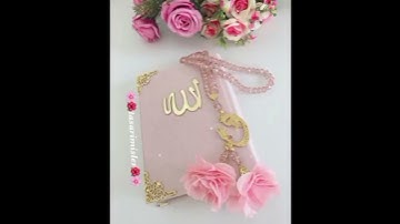$أول سورة فاطر الشيخ احمد مصطفى