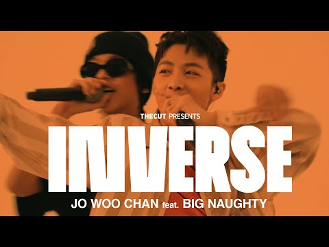 (Eng|Espñ) [INVERSE] 조우찬 - 시험 끝 (ft. BIG Naughty) (Live Clip)