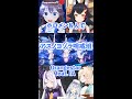 ホロライブメンバー8人で&rdquo;アスノヨゾラ哨戒班&rdquo;【Orangestar feat. IA】 #shorts  (星街すいせい/ときのそら/湊あくあ/大神ミオ/常闇トワ/天音かなた/ラプラス・ダークネス