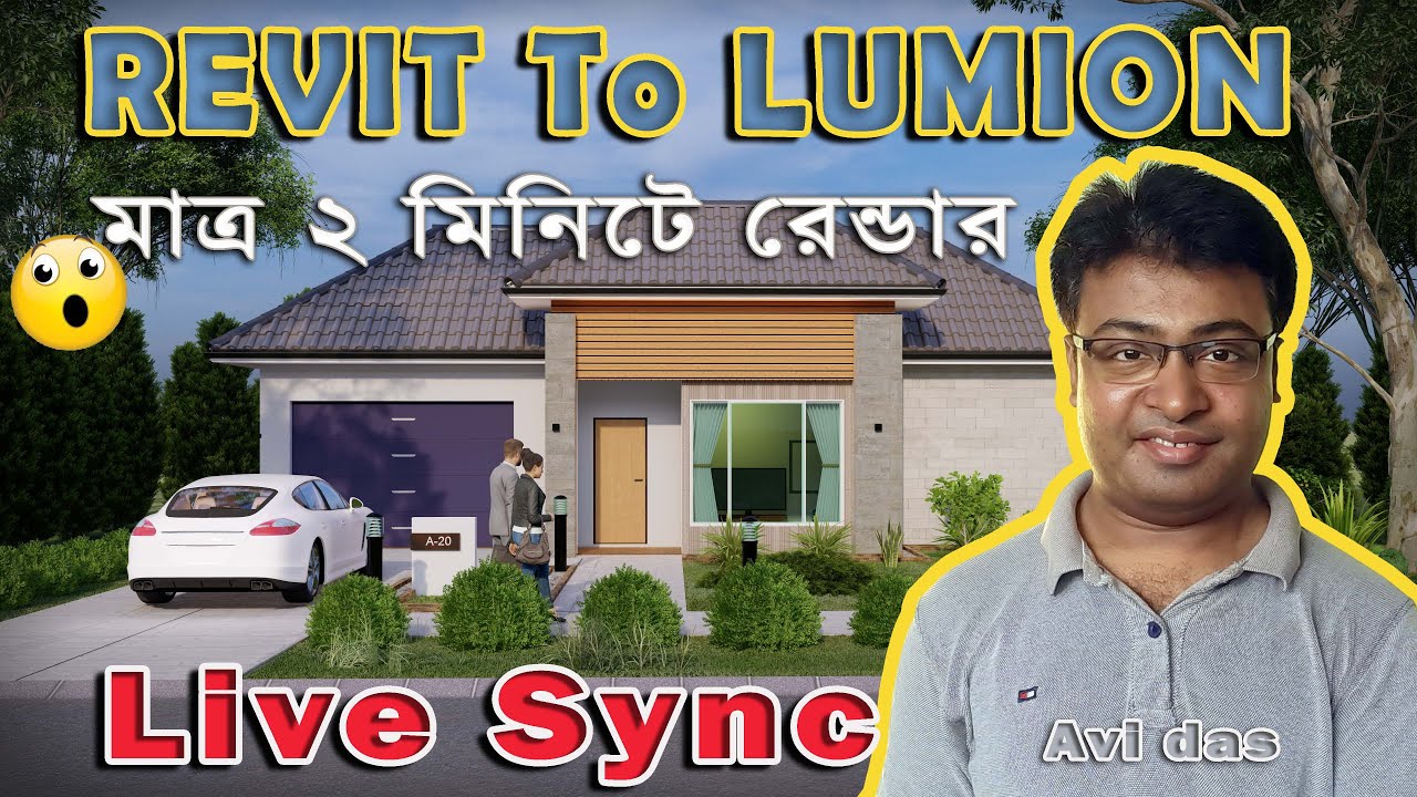 livesync-revit-architecture-2022-to-lumion-10