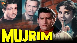 Mujrim - 1958 | Shammi Kapoor, Ragini, Johnny Walker | Old Is Gold | Classic Movie |