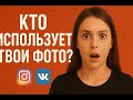Они уже сделали копию тебя,  ты даже не заметил.