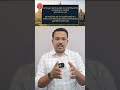 Combined, MPSC आणि UPSC तयारीची योग्य Strategy | Expert Guidance | Dnyanadee[ Academy