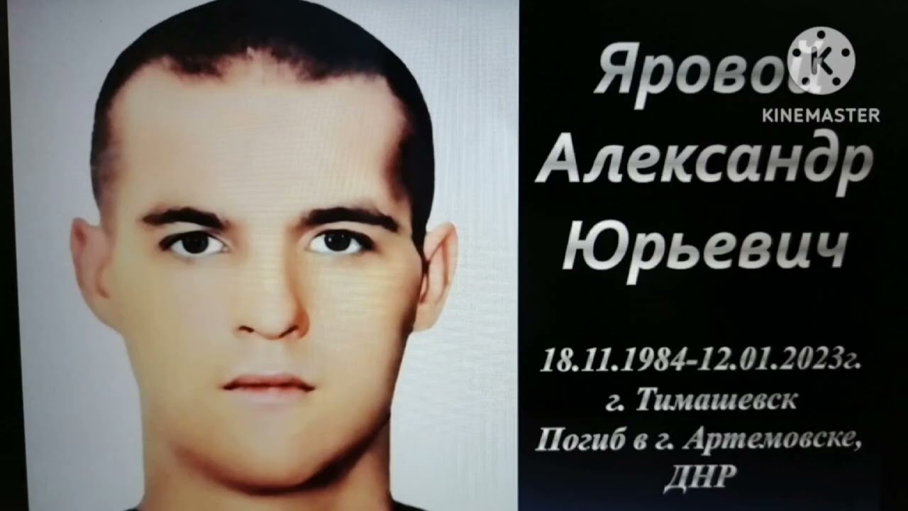 Тимашевске сборный дом видео Тимашевске сборный дом видео