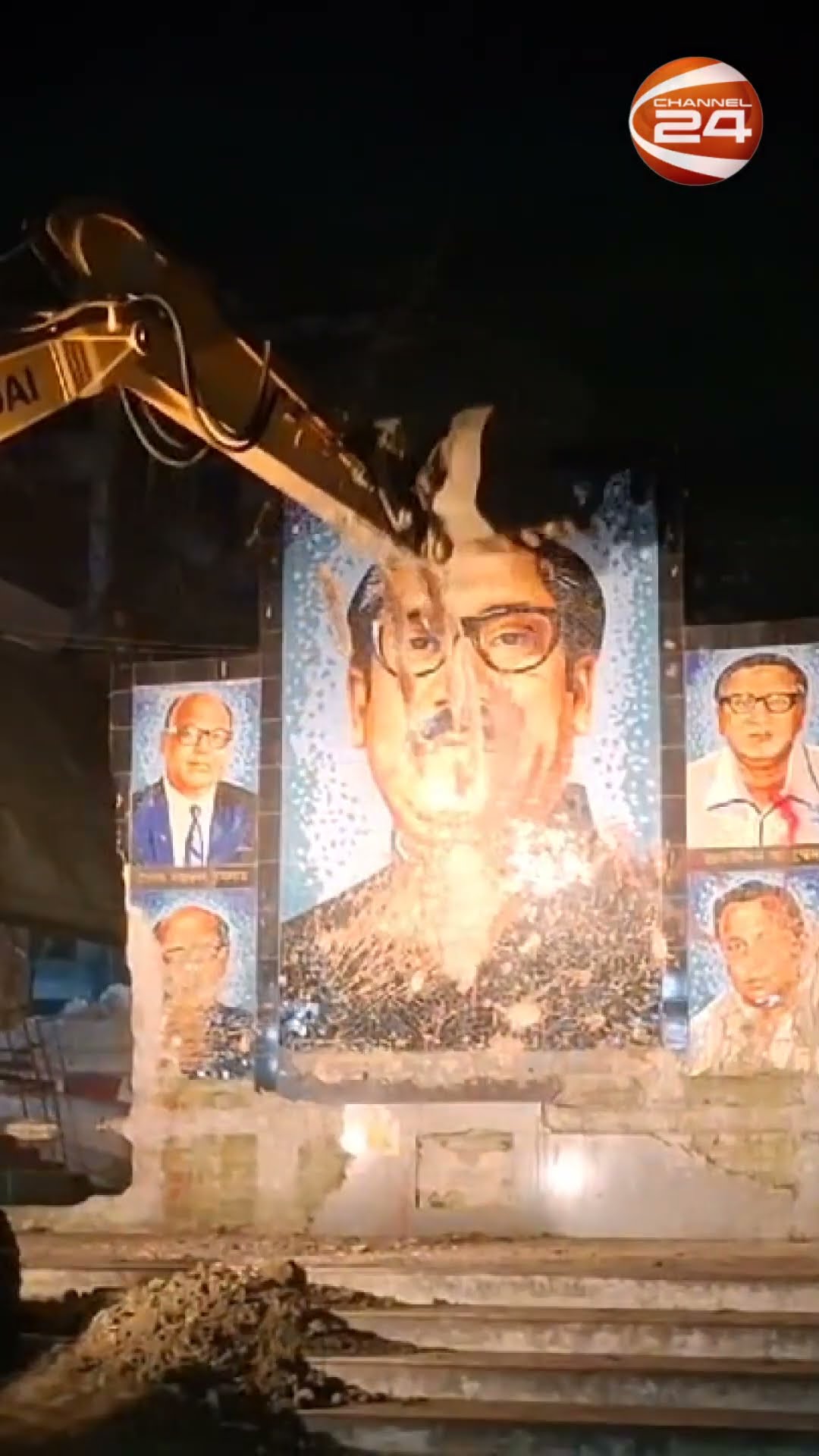 গুড়িয়ে দেয়া হলো বঙ্গবন্ধুসহ জাতীয় চার নেতার ম্যুরাল #bangabandhu  #tangailnews #channel24