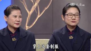 【大愛人物誌】 20160607 - 蔡佳訓