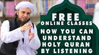 Now You Can Understand Holy Quran By Listening | Free Online Classes 🕋