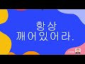 확인하고 믿는 믿음은 진실한 믿음이 아닙니다. 예수를 통하지 않고는 구원을 받을수는 없습니다.