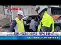 高雄5行政區6/9停班課 預防性撤離1681人｜記者 記者 翁郁雯 朱韋達 田居達｜三立新聞LIVE
