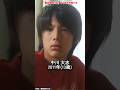 AIでみる『家政婦のミタ』キャストの変化 #家政婦のミタ #ドラマ #映画