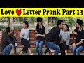 Love Letter Prank 13 | Allama Pranks | Totla Reporter | Cute Girl | funny | comedy