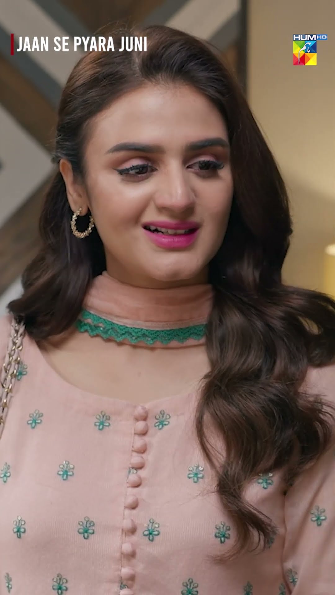 Mere Office Mein Kyun Aayi Ho..? #hiramani #zahidahmed #jaansepyarajuni #shorts