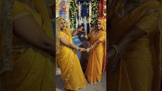 हल्दीलगाओ रे#shorts video#haldi ka video#🙏🙏🙏