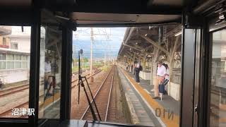 2021年8月8日 片浜駅→三島駅　ＪＲ東海道線