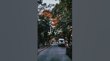 وأذكر ربك إذا نسيت  تلاوة خاشعة تهز القلوب  الشيخ محمد صديق المنشاوي