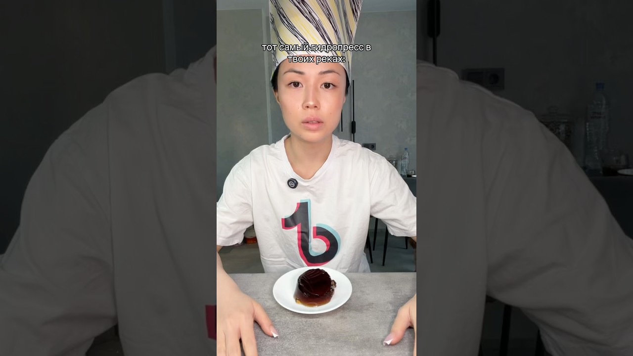 тот самый гидропресс в твоих реках 