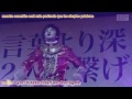 [ Dish// ] phantom [ subt. espa&ntilde;ol, karaoke ]