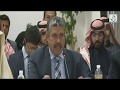 جلسة نقاش/ اليمن بعد علي عبدالله صالح