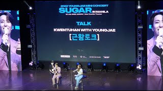 220723 Youngjae in Manila Mini Concert Part 1 - Tasty + Talk + Games