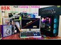 Rs 85000 Gaming PC | 85k full Gaming PC | 85K Editing PC | Mr Pc Wale