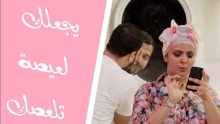 صرف غير صحي | شاهد تفاهة ناشطة السيلفي - سالي حمادة (مضحك)