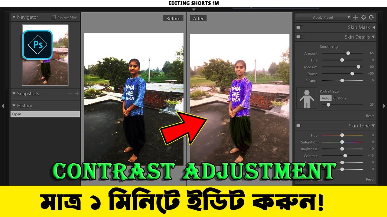 how to adjust the brightness and contrast of any image in photoshop ...