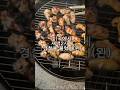 미국 새댁 일상| 미국에서 새벽2시에 경찰을 불렀다 #미국생활 #미국일상 #미국새댁 #미국vlog #미국 #미국포닥