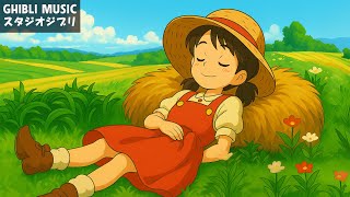 Ghibli Piano Collectionの配信のサムネイル画像