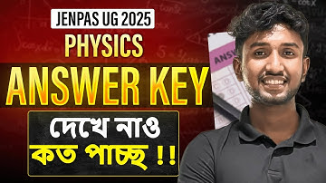 JENPAS UG 2025 Physics Answer Key | JENPAS UG 2025 Paper Solution | LET