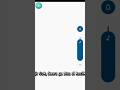 Mencoba Virus android versi pendek Part 12! #fypシ #shorts #virus #virtual #android #viral #memes