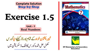 Exercise 1.5 Class 7 Maths KPK | Unit 1 - Rational Numbers | KPK New Book