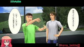 Highlight: (ENG\CEB) stweaming time