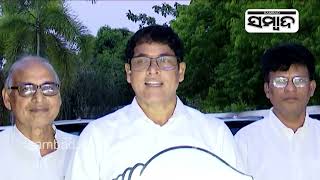 Arun Kumar Sahoo Briefs On Review Meeting Of Jagatsinghpur Parliamentary Constituency | Sambad