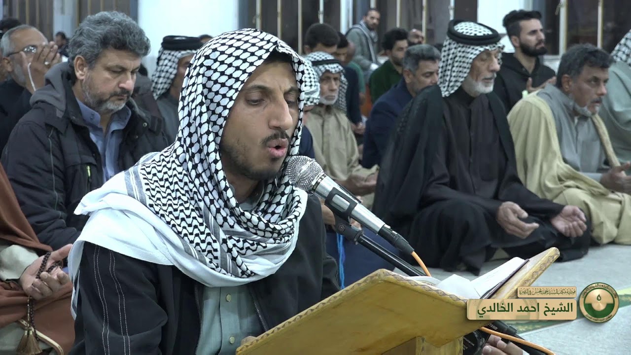 دعاء اهل الثغور