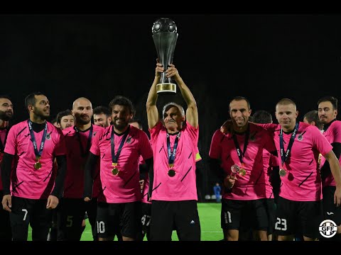 მოყვარულთა ლიგის 2022 წლის ფინალი | წყალტუბო - ბასა