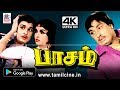 Pasam 4k movie  mgr       4k