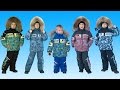 Зимние костюмы для мальчиков