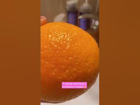 Что лучше мицеллярная вода или гидрофильное масло? смотри описание # ...