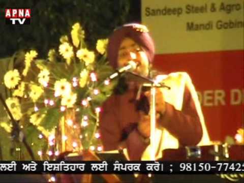 Satinder Sartaj live In Khanna