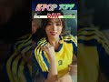 11월 11일 K-POP Top7 | 오늘의 1위곡은 ?