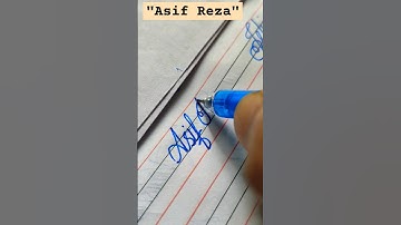 "Asif Reza" name in cursive handwriting #cursive #share #calligraphy #art #learn #names #shorts