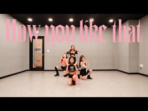 How You Like That - BLACKPINK / HYLT dance cover contest / Cover dance / Kids dance