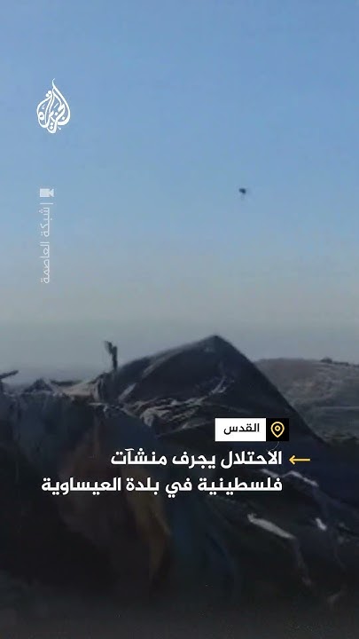       
 - نشر قبل 10 دقيقة