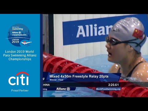 Mixed 4x50m Freestyle Relay 20pts | London 2019