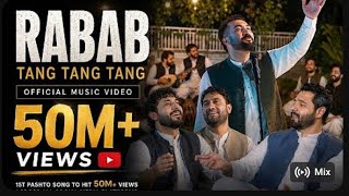 Rabab Tang tang tang #Hawa sun sun sun #videos #Pakistani song  🥰🤩🤭