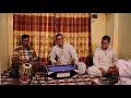 Ishq Main Tere Kohe Gham Na Toh Maikadae Ki Hai Justuju Subhan Ahmed Nizami Qawwal Ishq Main Tere Kohe Gham Na Toh Maikadae Ki Hai Justuju Subhan Ahmed Nizami Qawwal