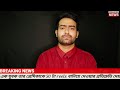 বাঙালিদের প্রেম - খাসখবর ep-3 || ft.saraswati pujo 2022 || New bangla comedy