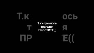 жду через 3 дня #хочуврек #рекомендации