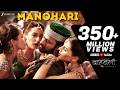 Manohari - Full Video | Baahubali - The Beginning | Prabhas & Rana | Divya Kumar | M M Kreem , Manoj